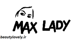 محصولات مکس لیدی - max lady