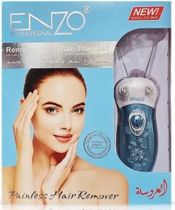 بند زن برقی انزو مدل en-9846