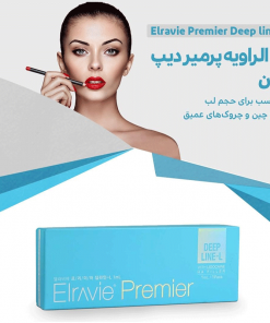 ژل الراویه لب