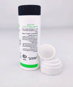 مشخصات ضدتعریق سوئیت آف